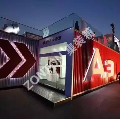 ���շ���