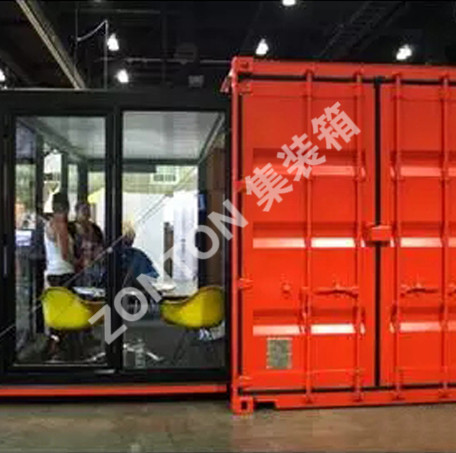 ���ռ��b�䷿