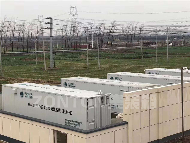 ����늾W�߉�������