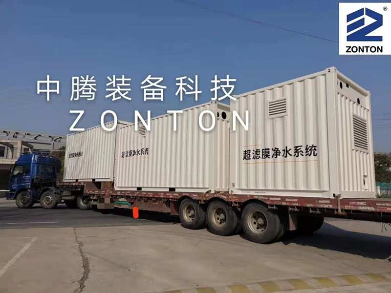 ��ˮ̎����