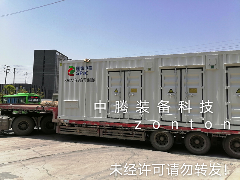  �A��œ���b����Ȱ屣�o�Y����B